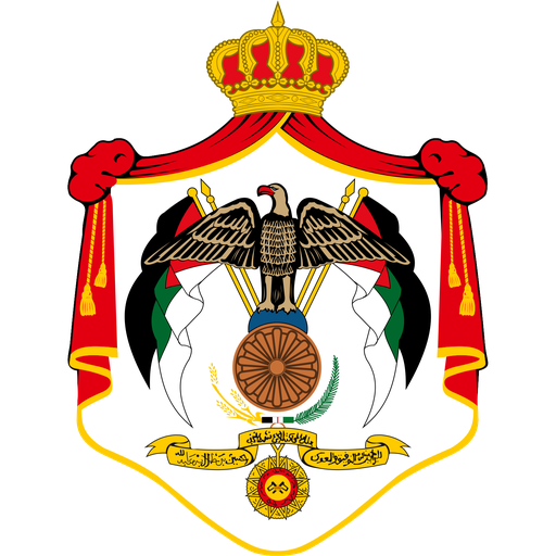 Coat of Arms of Jordan
