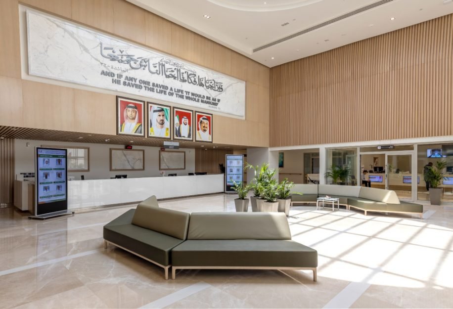 Saudi German Hospital – Dubai