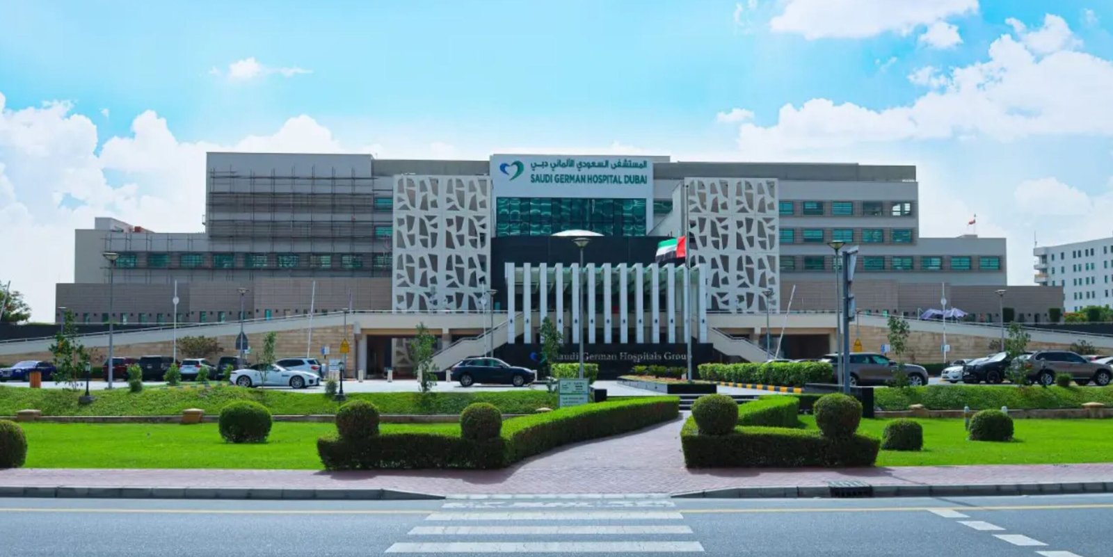 Saudi German Hospital – Dubai